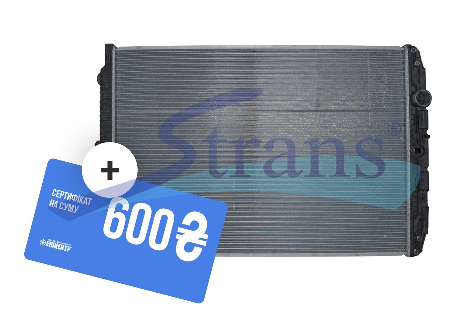 радіатор охолодження