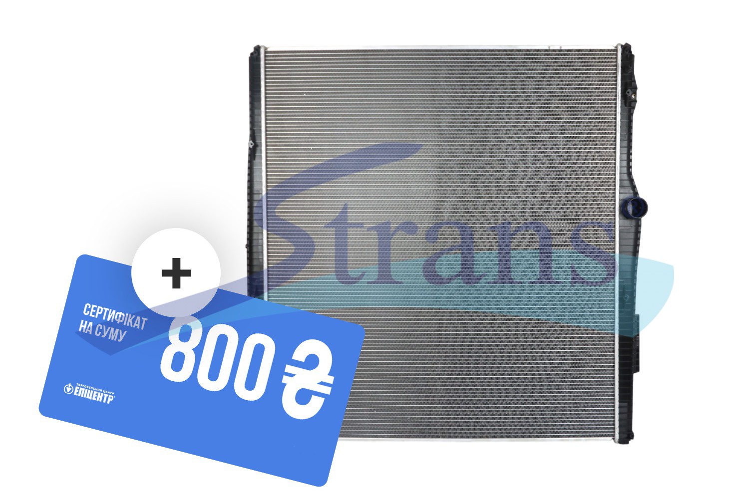 Радіатор охолодження 