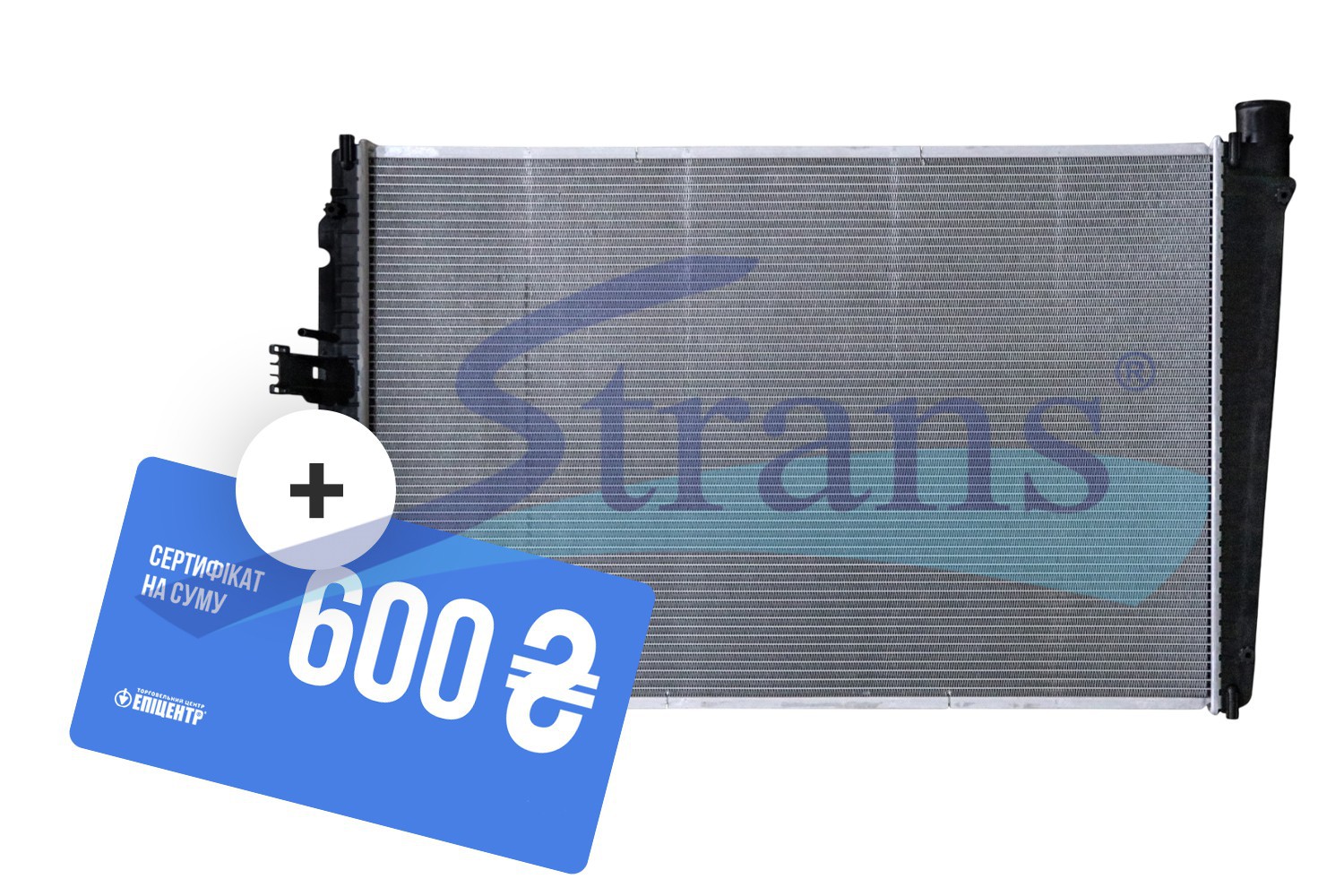 Радіатор охолодження 