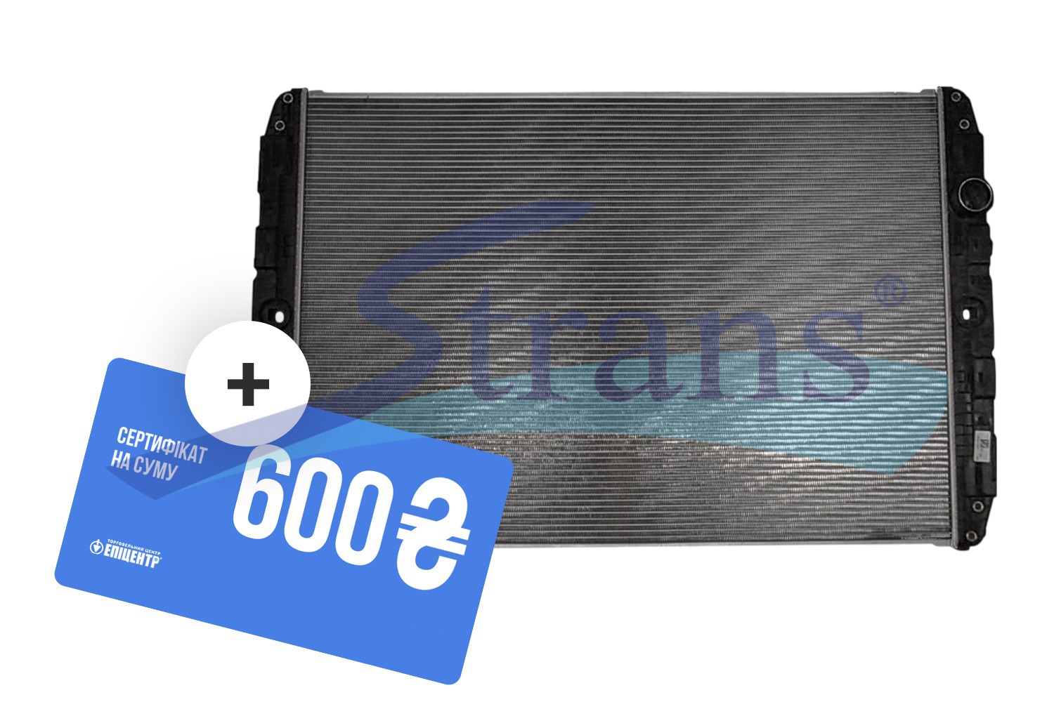 Радіатор охолодження 