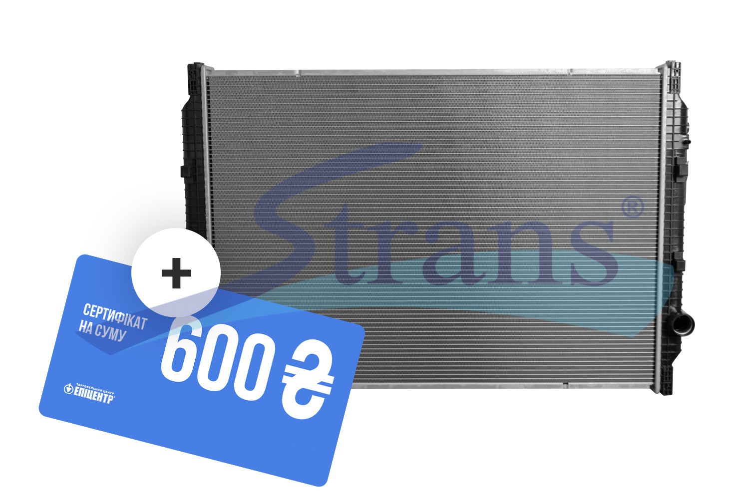 Радіатор охолодження 