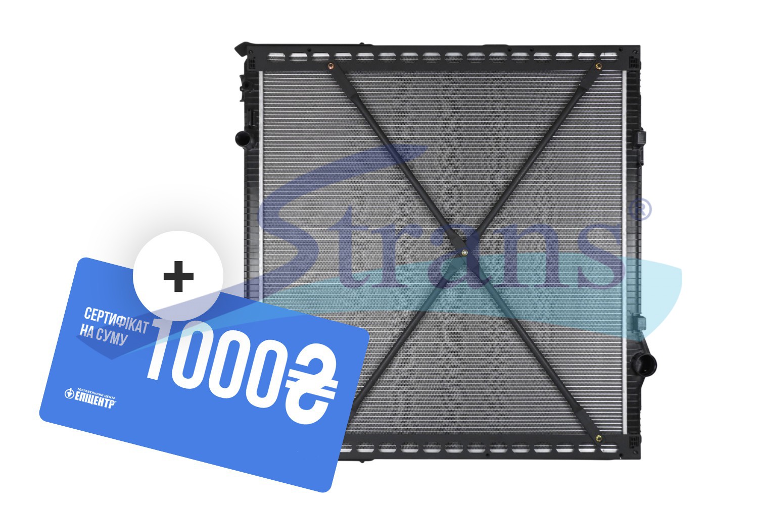 Радіатор охолодження 