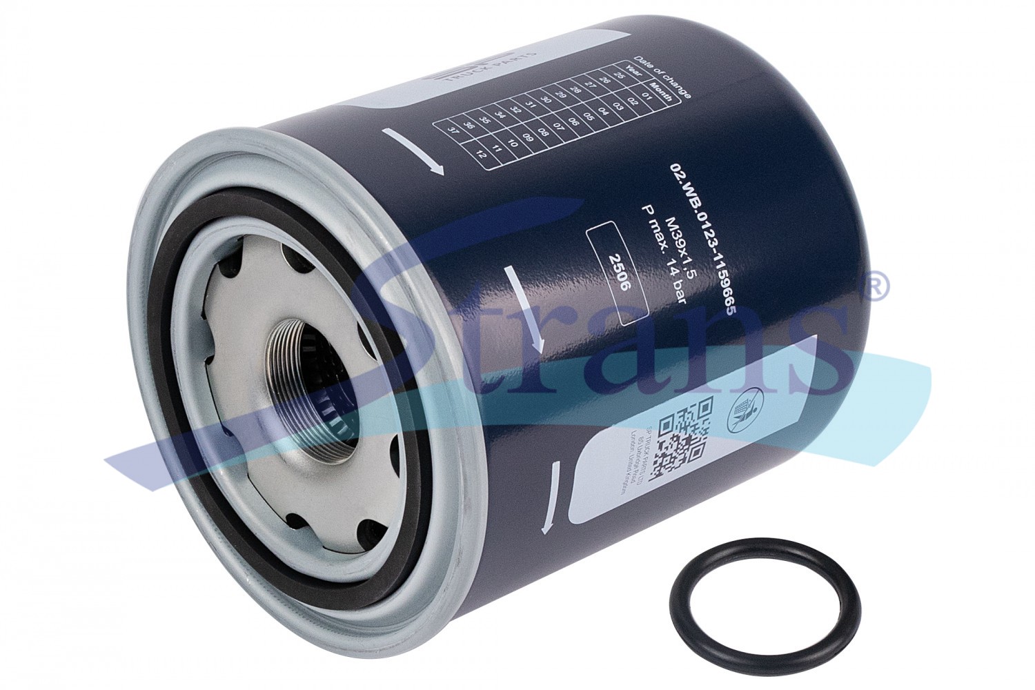 Фільтр Вологовідділювача